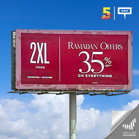 Begin The Holy Month With Endless Offers On 2XL’s Home 35% On Everything
