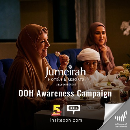 Jumeirah HOTELS & RESORTS Celebrates A Spirit of Togetherness This Ramadan on Cairo's Billboards