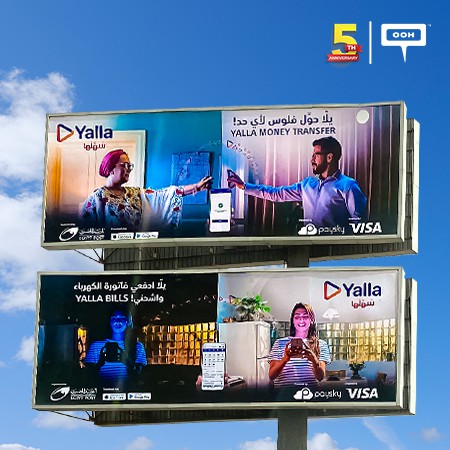 Egypt Post Rises On Cairo’s Billboards Promoting For Yalla App