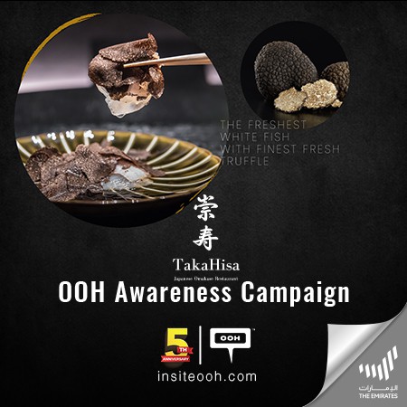 TakaHisa Hypnotizes Dubai's Audiences with Authentic Japanese Cuisine of the Finest Kind on Billboards