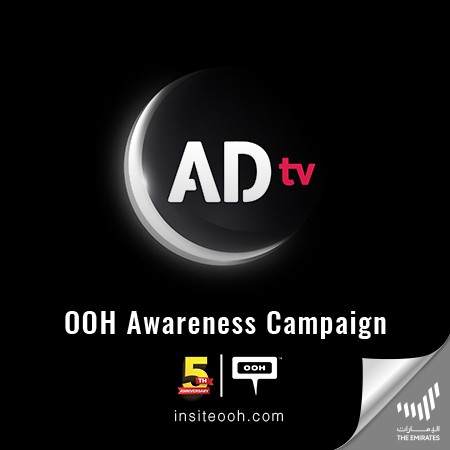 Abu Dhabi Media Reveals on Dubai's Billboards Exclusive TV Shows of Ramadan 2022 on AD TV