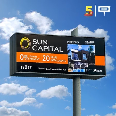 Sun Capital Rises on Cairo’s OOH Arena with a Phenomenal New Payment Plan