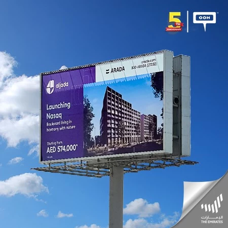 Arada Launches Nasaq District in its Aljada Project in Sharjah on UAE's Billboards