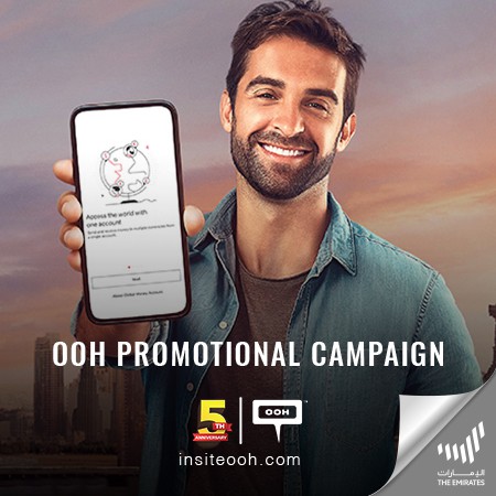 A New Outdoor Campaign by HSBC Encourages UAE Community to Open An Account & Get an Alluring Cashback