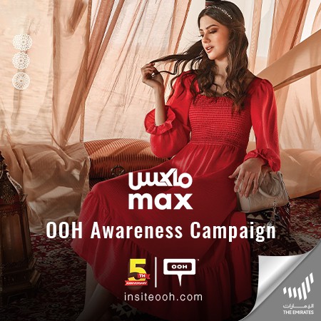 Max Fashion Showcases Its New Festive Collection on UAE’s Billboards