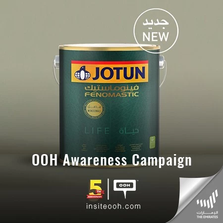 JOTUN on The OOH Scene in Dubai Promotes A Unique Matt Paint with New Advanced Easy-Clean Technology!