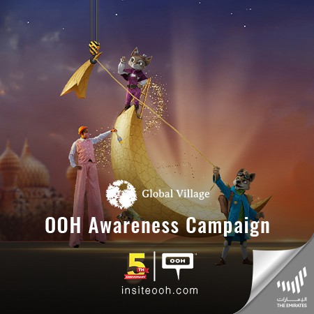 Global village reveals Ramadan Nights on UAE’s Festive Billboards