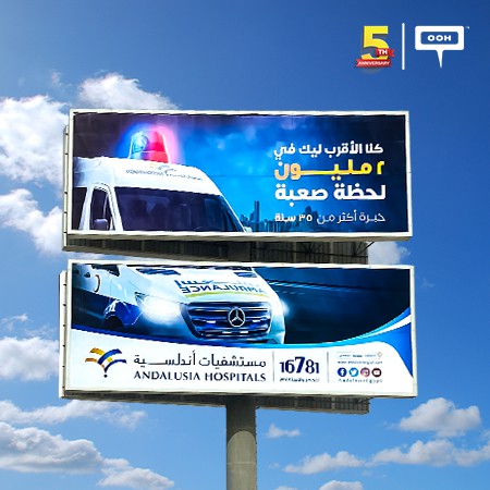Andalusia Hospitals Rises on Cairo’s Billboards As A Pillar for Healthcare in Egypt, Showing Off Their Years of Expertise