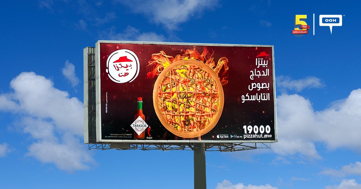 Pizza Hut Spices Up Cairo’s Billboards with The New Tabasco Chicken