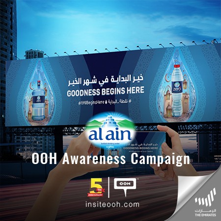 Al Ain Rejuvenates Dubai’s OOH Arena With Their Refreshing Water Bottles