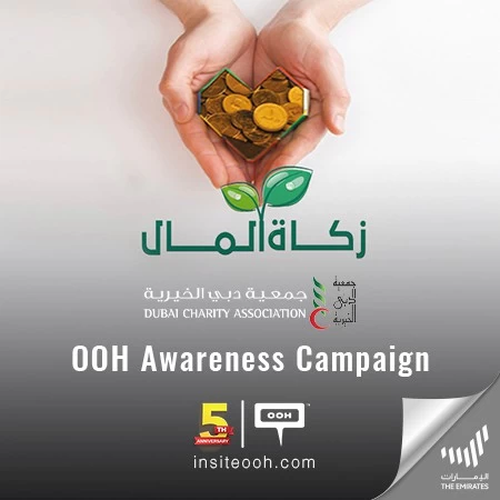 Dubai Charity Encourages UAE's Audience to Pay Due Their Zakat