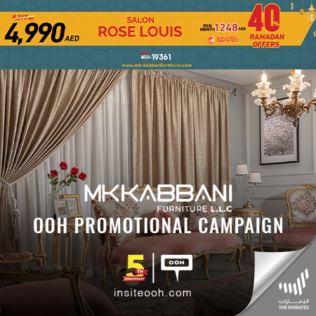 MK Kabbani Furnishes UAE’s OOH Arena With Lavish Ramadan Offers
