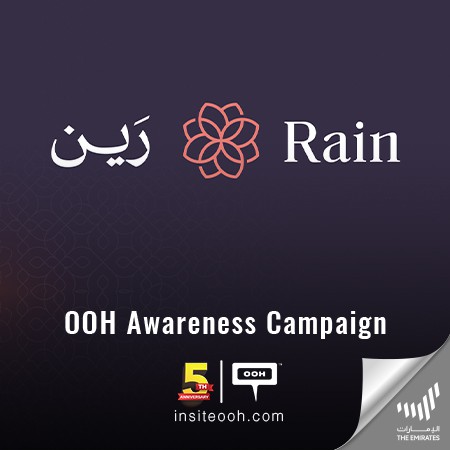 Rain Application Spikes Dubai’s Billboard “With You Every Step Of The Way” Campaign