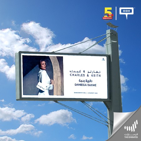 Charles & Keith Refines UAE’s Billboards with Their Suave Daniella Rahme Collaboration