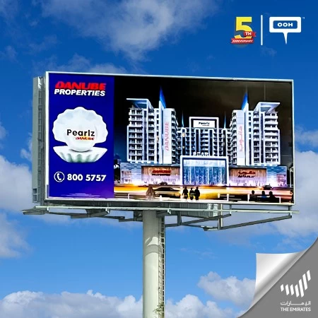 PEARLZ Residence by Danube Properties Shimmers on Dubai's Billboards to Bring A Modern Community Living