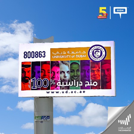 University of Dubai Takes Over Dubai’s Billboards For All The Opportunities They Offer