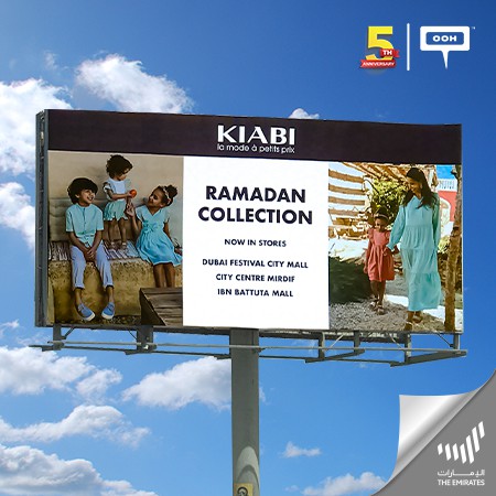 Kiabi Embellishes UAE’s Billboards with Their Ramadan Collection