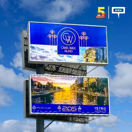 Arkan Palm Rises Once More on Cairo’s Billboards Promoting Their 205 Development