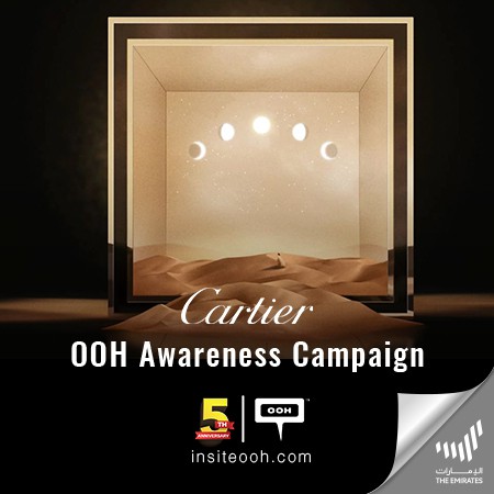Cartier Celebrates Ramadan with “Togetherness Is A Jewel” Campaign on Dubai’s OOH Scene