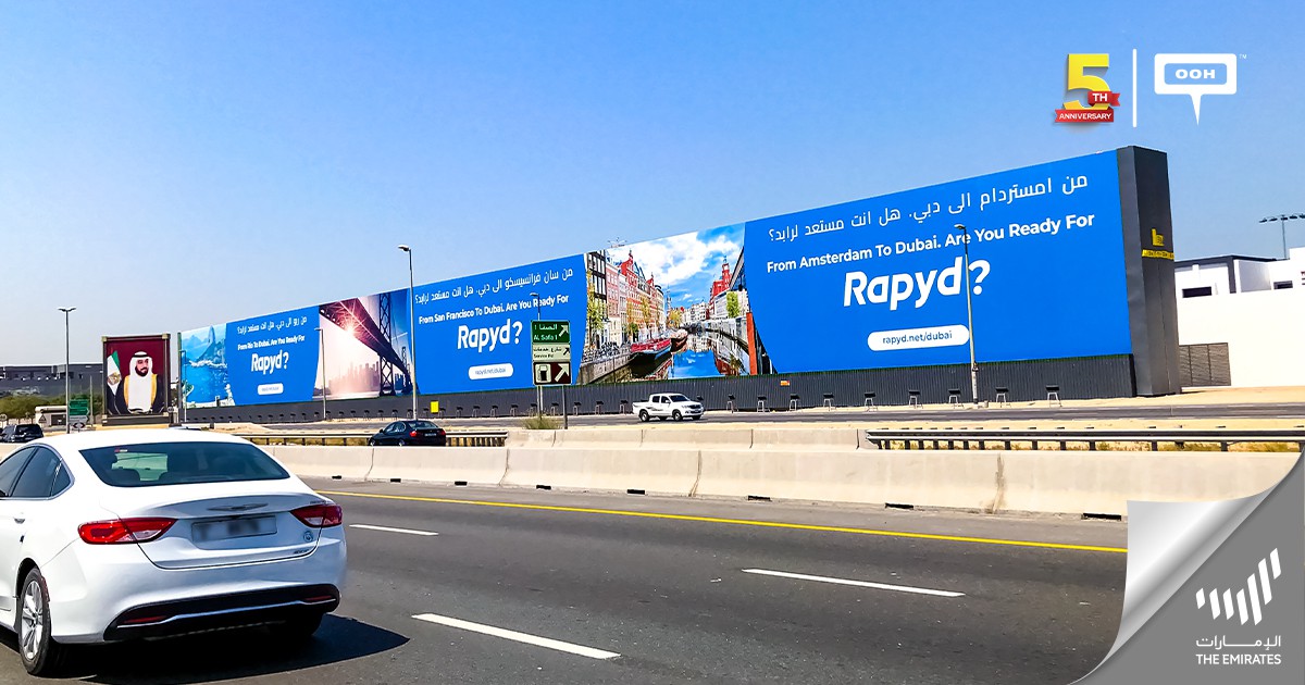 Rapyd Brings The Future of Fintech on Dubai’s Billboards To Unleash ...