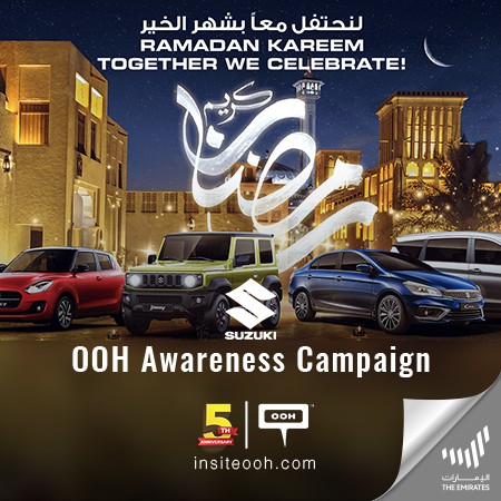 SUZUKI Climbs Dubai's Billboards with The New Campaign "Ramadan Kareem Together We Celebrate"!