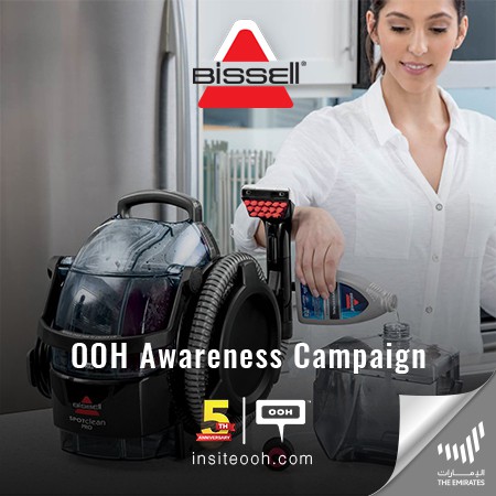 There’s No Mess Nor Stress This Ramadan With Bissell’s Home Appliances On Dubai’s Billboards!