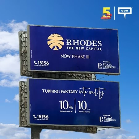 Rhodes New Capital Turns Fantasies Into Realities With Its Third Phase on Cairo’s OOH Scene