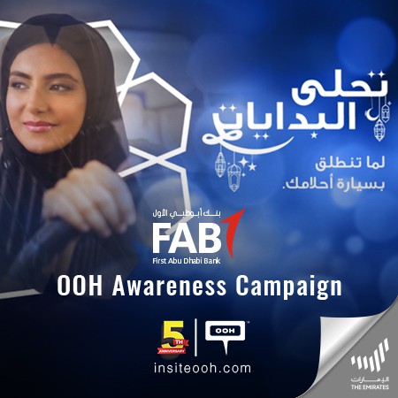 First Abu Dhabi Bank Sweetens New Beginnings With Their Ramadan Offers on Dubai’s OOH Scene!