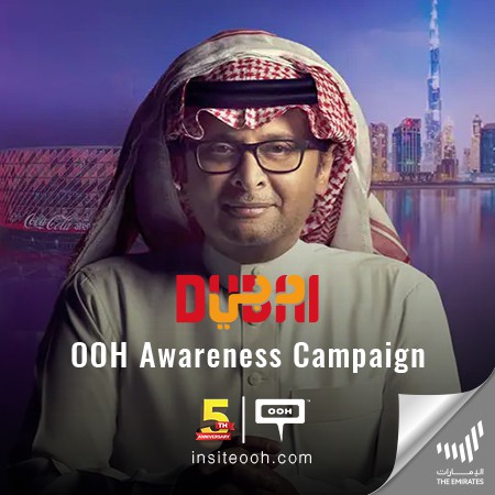 Dubai Calendar Hosts An Astounding Concert For The Legendary Abdul Majeed Abdullah on Dubai’s Billboards!