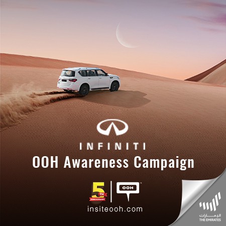 Infiniti Wishes Dubai’s OOH Audiences A Ramadan Kareem While Showing Off Their Stunning QX80 Model