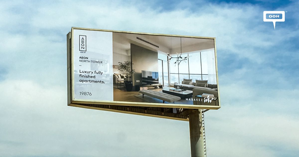 AEON announces a new standard of living at AEON North Tower - INSITE ...