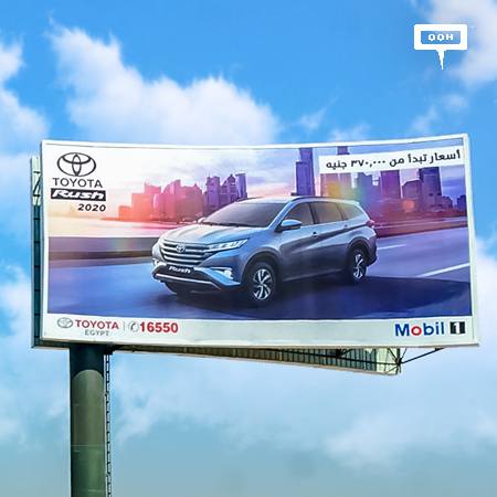 The 2020 Toyota Rush landed the OOH market to breakaway from the everyday