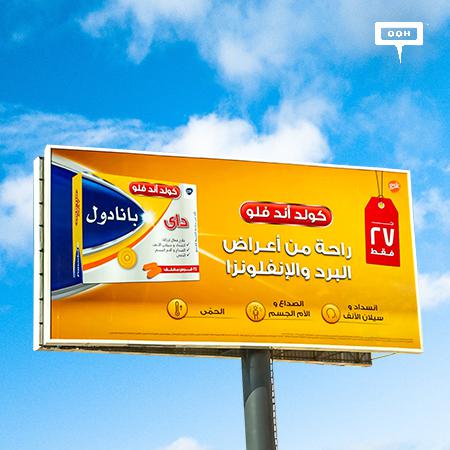 Panadol offers a cold-free season with Panadol Cold & Flu