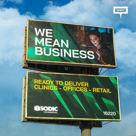 SODIC “Means business” on the billboards of Cairo