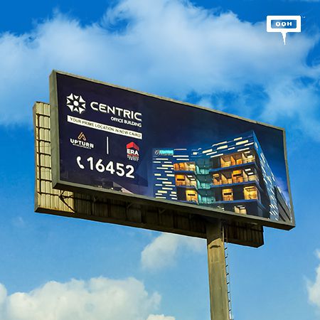 Centric will boost your productivity at work with this OOH campaign