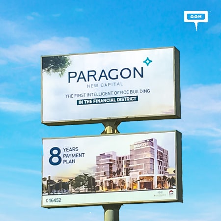 ERA Commercial Egypt repeats its OOH campaign for Paragon