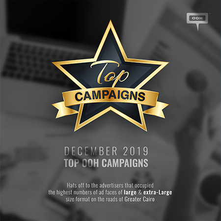 Different industries are fighting over a spot on December’s Top 20 Campaigns
