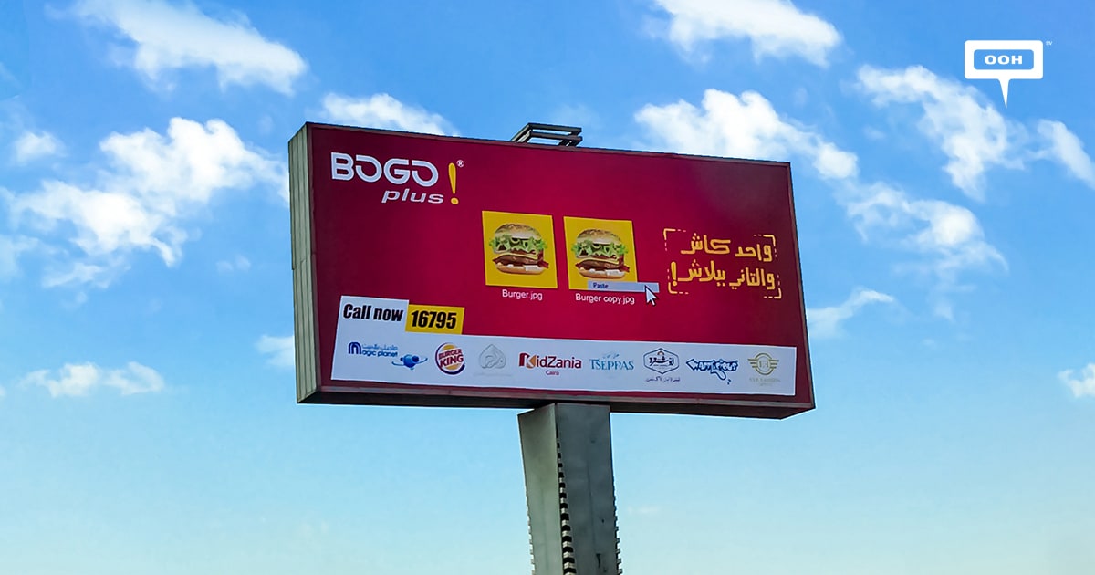BOGO Plus hits Greater Cairo with a huge OOH campaign - INSITE OOH ...