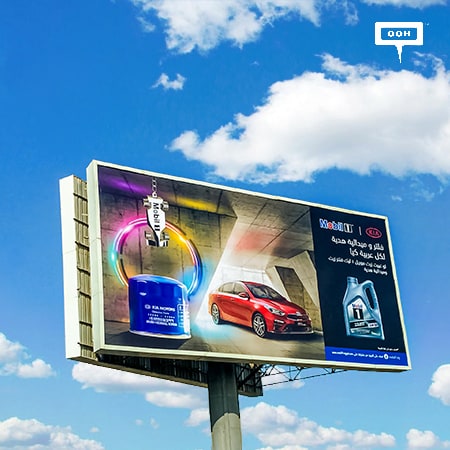 Cairo’s billboards witness Mobil & KIA’s cross-promotion campaign