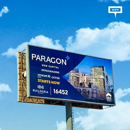 Paragon starts their Cityscape Egypt’s offers with an OOH promotional campaign