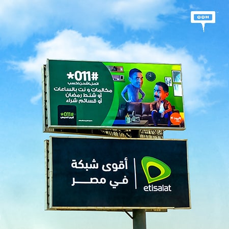 Etisalat by e& uses humor appeal with Amir Karara to help you #Stayhome