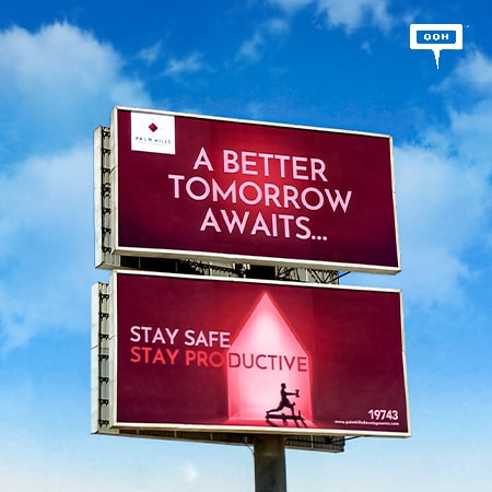 “A better tomorrow awaits” with Palm Hills on an outdoor Campaign in Greater Cairo