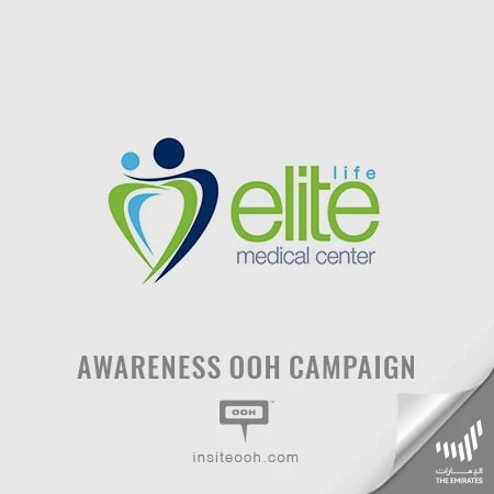 Elite Medical Centre shows up on Dubai roads with a large OOH media plan