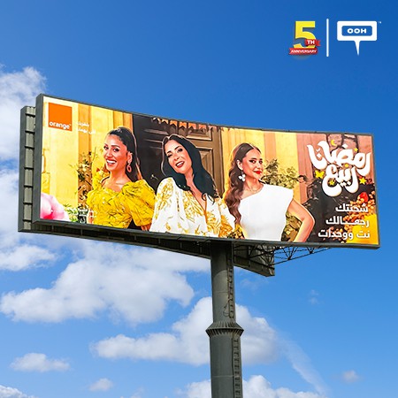 Mona Zaki, Nelly Karim, and Dina El Sherbiny Surprises Cairo’s OOH Audiences With Unexpected Collaboration With Orange