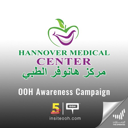 Hannover Medical Center Provides Specialized Services On UAE’s Billboards