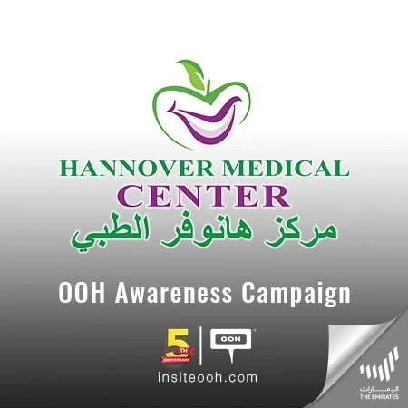 Hannover Medical Center Provides Specialized Services On UAE’s Billboards