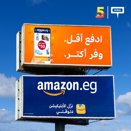 Amazon Spurs Up Cairo’s OOH Platforms With Their “Pay Less, Save More” Campaign Featuring A Huge Sale!