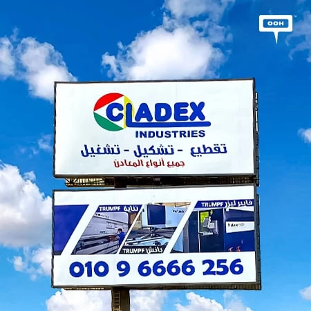 Cladex & Epson appear on Cairo’s billboards to enrich your industrial experience