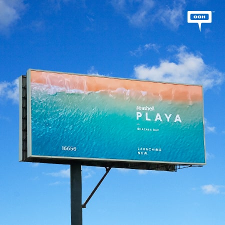 Seashell PLAYA refreshes Cairo’s billboards with its summer OOH campaign