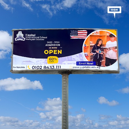 Capital International School Hadayek October Encourages New Students To Enroll